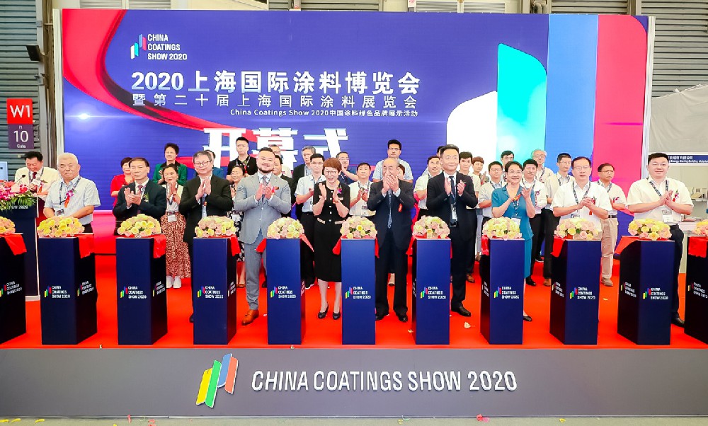 中国国际涂料博览会2023年8月与您相约上海
